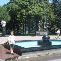 Srtavropol, fountain, German Lopatin monument, Ставрополь