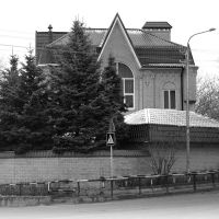 House, Ставрополь
