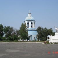 Памятник Ленину, Бондари
