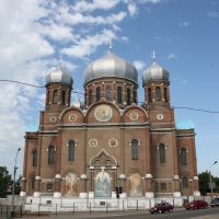 Cathedral, Мичуринск