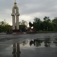 Мемориал в Мичуринске, Мичуринск