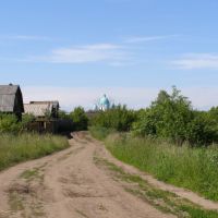 Road to sacred, Моршанск