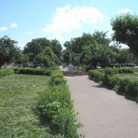 Парк рядом с ДК, Моршанск