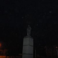 Памятник В. И. Ленину, Пичаево