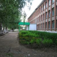 Общеобразовательная школа №2 г.Агрыз. бывшая №74, Агрыз