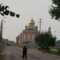 Церковь., Актюбинский