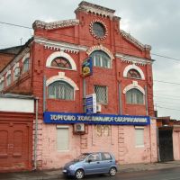 Former Pettsolds brewery, Апастово