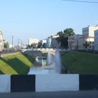 Channel with fountains in Kazan, Брежнев