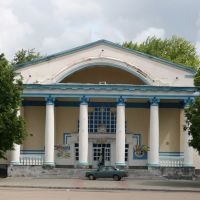 Кинотеатр МИР, Бугульма