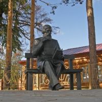 В.М.Бехтерев за чтением, Елабуга В.М.Бехтерев за чтением, Елабуга