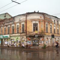 Former Karl Fuxs house, Казань