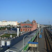 Train station Kazan, Казань