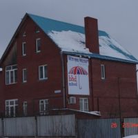 bhd school, Лениногорск