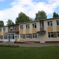 Фонд социального страхования, Нижнекамск