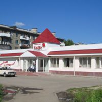 The trading House "Happy" (Torgovii dom "Happy"), Северск
