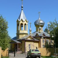 Церковь в с.Первомайское, Первомайское