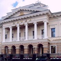 Здание бывшего Магистрата (1812), Томск