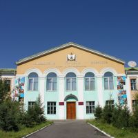 Kyzyl Arts College named Alexey Chyrgal-ool, Кызыл