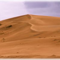 Sands, Самагалтай