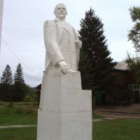 Monument to Lenin in Saryg-Sep, Суть-Холь