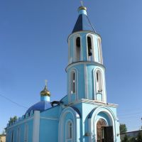 Trinity church, Суть-Холь