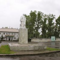 Monument to Lenin in Turan, Туран