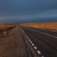 Road to Mongolia, Хову-Аксы