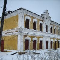Ж/д станция Арсеньево, Арсеньево