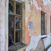 Окна дома № 31, Арсеньево