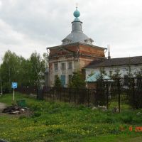Pokrov Church (Храм Покрова), Венев