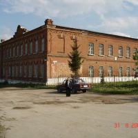 Old School (Бывшая Средняя Школа #1), Венев