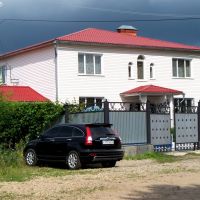 Дом на улице Ленина, Ефремов