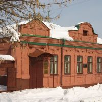 Музей Бунина, Ефремов