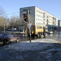 Yefremov Street, Ефремов
