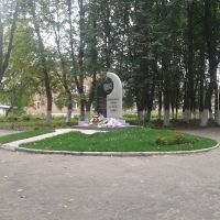 Памятник ликвидаторам аварии на ЧАЭС, Кимовск