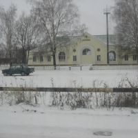 Вокзал "Куликово Поле", Куркино