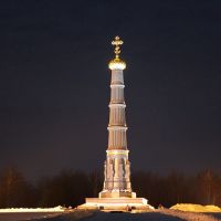 Памятник-колонна Д.Донскому на Куликовом Поле, Куркино