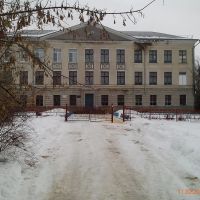 Школа№2, Ленинский