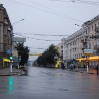 Pervomayskaya street. Первомайская улица., Тула