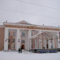 Дворец культуры, Щекино