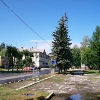 Улица Ленина, Щекино