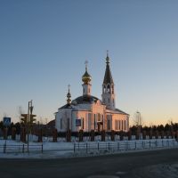 Церковь, Губкинский