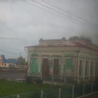 Станция Голышманово, Бердюжье