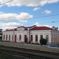 Станция Голышманово, Голышманово