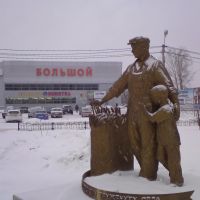 памятник труженику села, Заводоуковск
