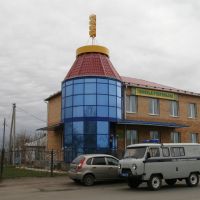 Агропромбанк, Казанское