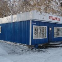 Больничная 16А магазин ПРОДУКТЫ, Казанское