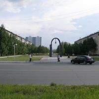 Комсомольский бульвар, памятник воинам-интернационалистам, Нижневартовск