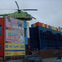 ТК Вертолет, Новый Уренгой