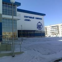 Спорткомплекс "Зенит", Ноябрьск